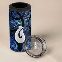 Personalized Maori Matariki Hei Matau 4 in 1 Can Cooler Tumbler Maori Kowhaiwhai Pattern Galaxy LT01 - Polynesian Pride