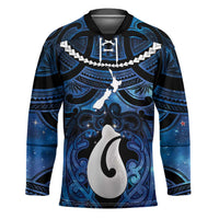 Personalized Maori Matariki Hei Matau Hockey Jersey Maori Kowhaiwhai Pattern Galaxy