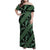 Indonesia Batik Pattern Family Matching Off Shoulder Maxi Dress and Hawaiian Shirt Green Version