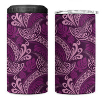 Royal Purple Monstera 4 in 1 Can Cooler Tumbler Polynesian Tribal Pattern LT01 One Size: 16 oz Purple - Polynesian Pride