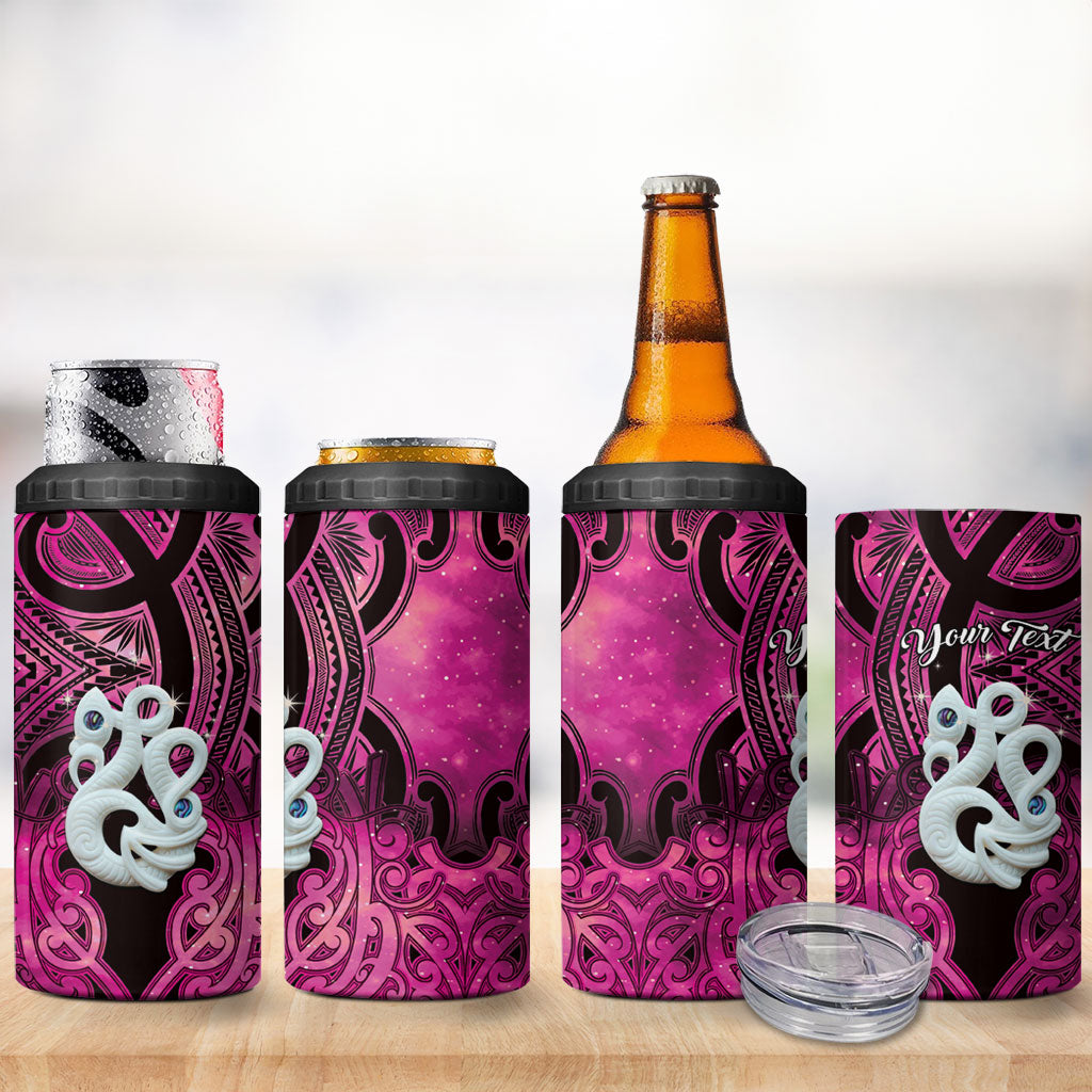Personalised Maori Matariki Manaia Mawhero 4 in 1 Can Cooler Tumbler Maori Kowhaiwhai Pattern Galaxy