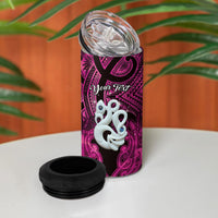 Personalised Maori Matariki Manaia Mawhero 4 in 1 Can Cooler Tumbler Maori Kowhaiwhai Pattern Galaxy