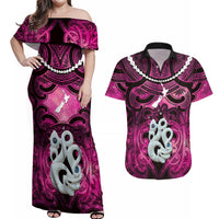 Personalised Maori Matariki Manaia Mawhero Couples Matching Off Shoulder Maxi Dress and Hawaiian Shirt Maori Kowhaiwhai Pattern Galaxy