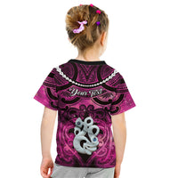 Personalised Maori Matariki Manaia Mawhero Kid T Shirt Maori Kowhaiwhai Pattern Galaxy