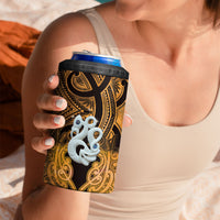 Personalised Maori Matariki Manaia Kowhai 4 in 1 Can Cooler Tumbler Maori Kowhaiwhai Pattern Galaxy