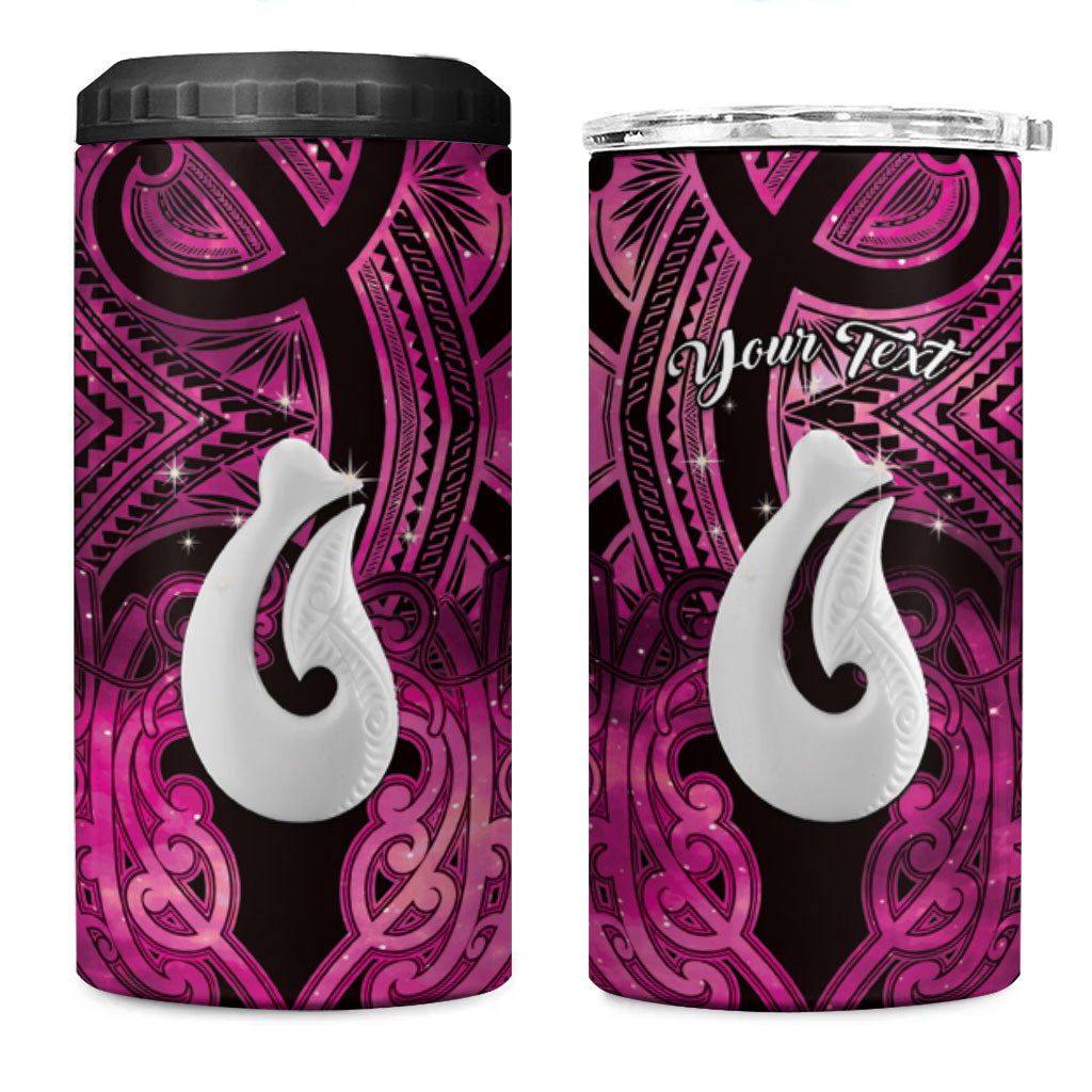 Personalised Maori Matariki Hei Matau Mawhero 4 in 1 Can Cooler Tumbler Maori Kowhaiwhai Pattern Galaxy LT01 One Size: 16 oz Pink - Polynesian Pride
