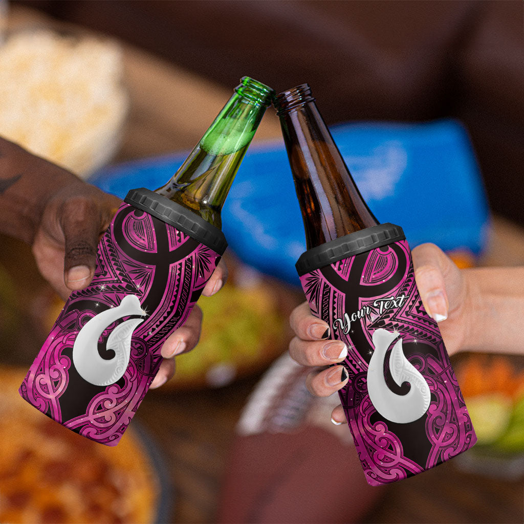 Personalised Maori Matariki Hei Matau Mawhero 4 in 1 Can Cooler Tumbler Maori Kowhaiwhai Pattern Galaxy LT01 - Polynesian Pride