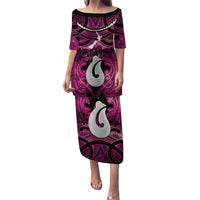 Personalised Maori Matariki Hei Matau Mawhero Family Matching Puletasi and Hawaiian Shirt Maori Kowhaiwhai Pattern Galaxy