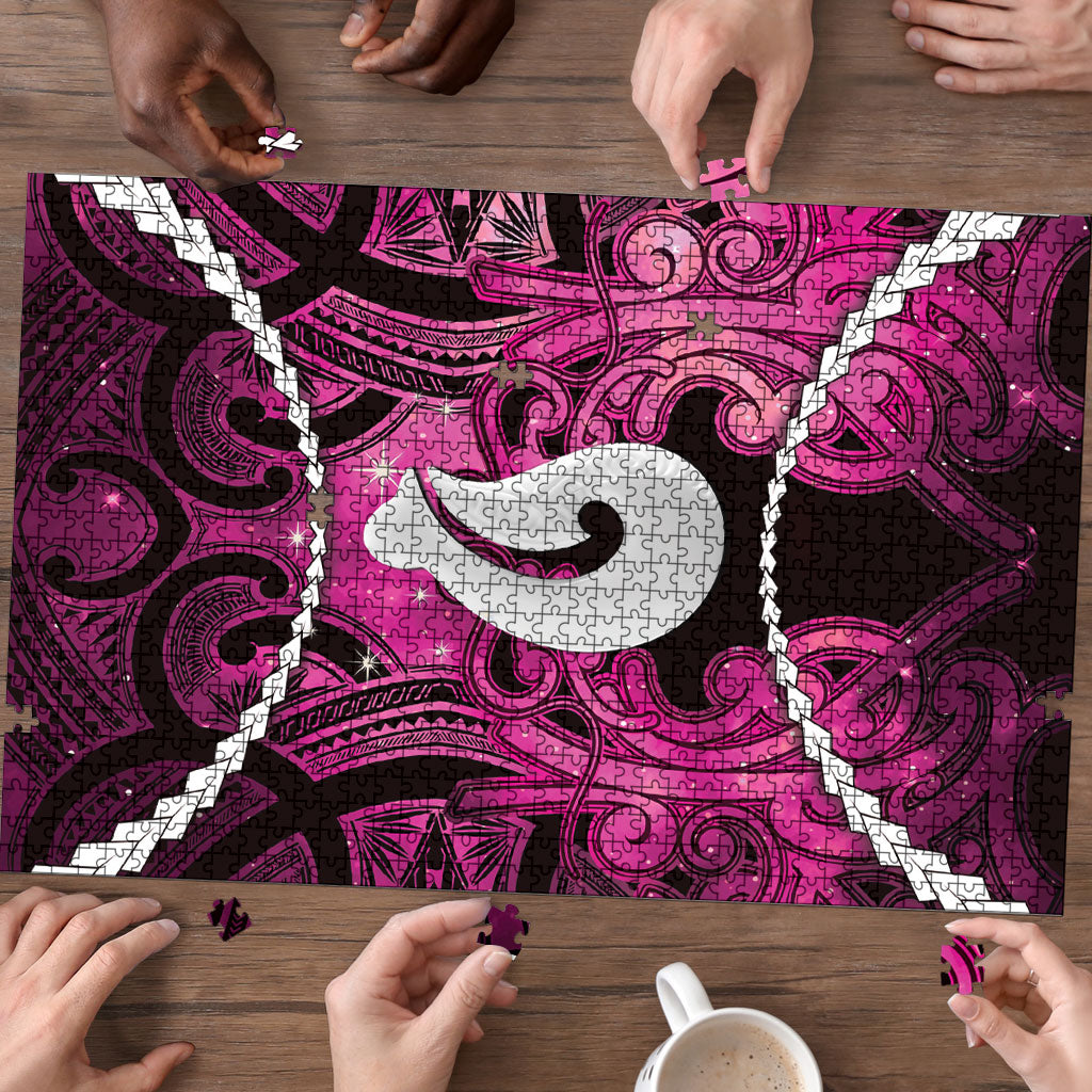 Maori Matariki Hei Matau Mawhero Puzzle Maori Kowhaiwhai Pattern Galaxy LT01 - Polynesian Pride