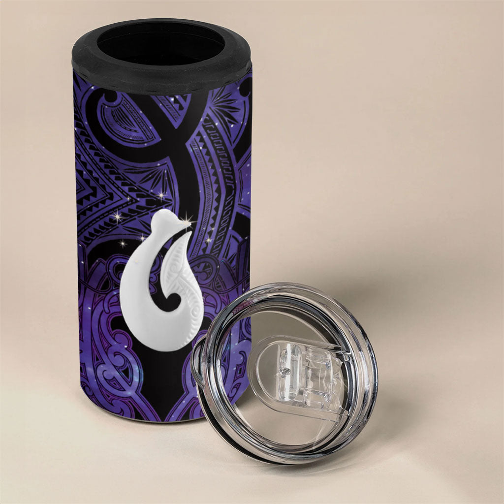 Personalised Maori Matariki Hei Matau Waiporoporo 4 in 1 Can Cooler Tumbler Maori Kowhaiwhai Pattern Galaxy