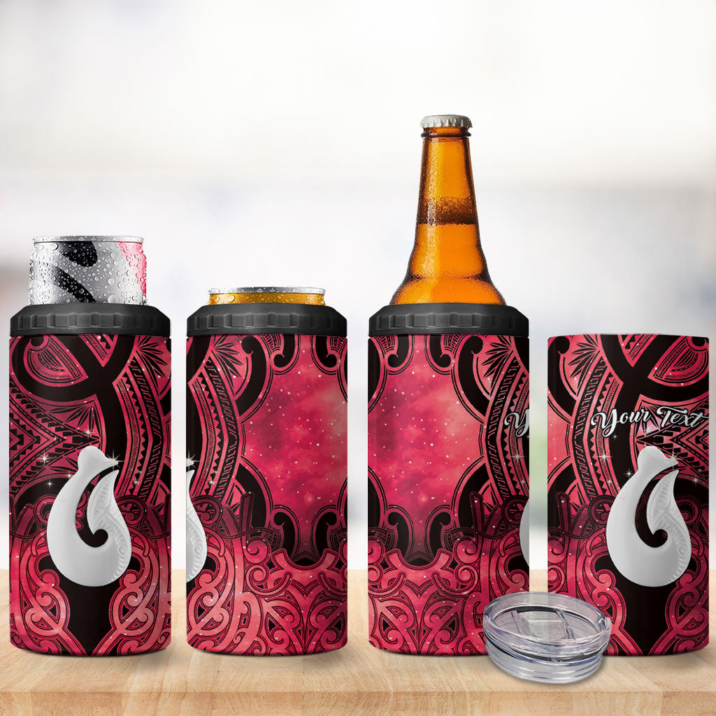 Personalised Maori Matariki Hei Matau Whero 4 in 1 Can Cooler Tumbler Maori Kowhaiwhai Pattern Galaxy LT01 - Polynesian Pride