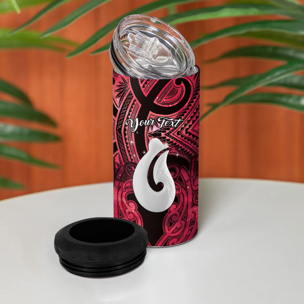 Personalised Maori Matariki Hei Matau Whero 4 in 1 Can Cooler Tumbler Maori Kowhaiwhai Pattern Galaxy LT01 - Polynesian Pride