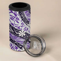 Vareau Tahiti Tiare Monstera 4 in 1 Can Cooler Tumbler Polynesian Pattern Curve Style - Polynesian Pride