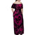 Polynesian Turtle Valentine Family Matching Off Shoulder Maxi Dress and Hawaiian Shirt You And Me Pink Hibiscus Heart LT01 - Polynesian Pride