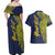 Personalised Tokelau Classic Ngatu Motifs Couples Matching Off Shoulder Maxi Dress and Hawaiian Shirt