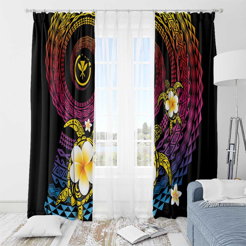 Hawaiian Plumeria Turtle Tribal Spiral Polynesian Tattoo Window Curtain Fanciful Color LT03 - Polynesian Pride
