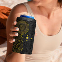 Niue Polynesian Hiapo Tattoo Art 4 in 1 Can Cooler Tumbler Half Style Black Gold Color - Polynesian Pride