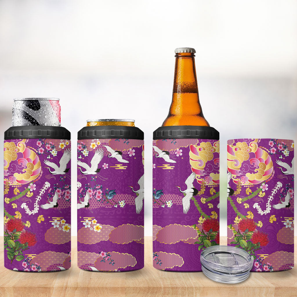 Hawaiian and Japanese Culture Together 4 in 1 Can Cooler Tumbler Kakau Tribal Pattern and Irezumi Art Purple Color