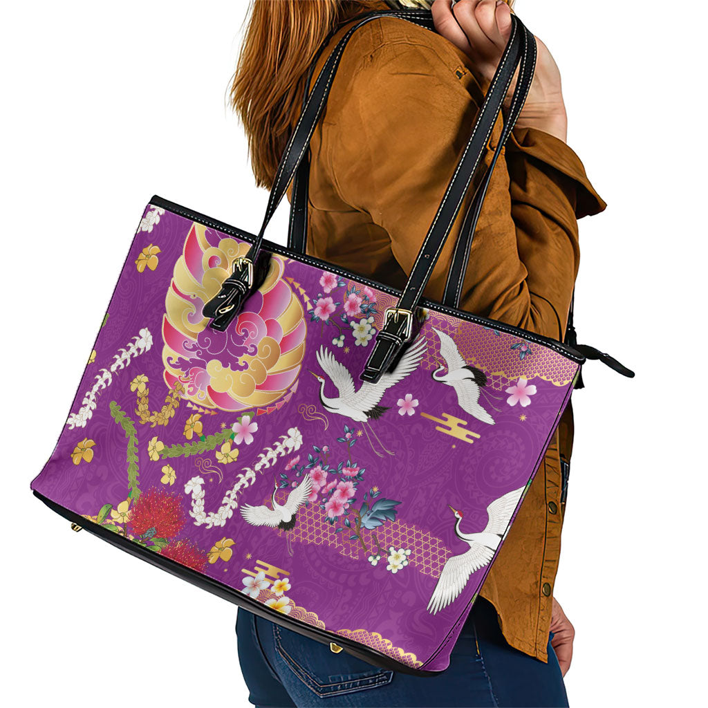 Hawaiian and Japanese Culture Together Leather Tote Bag Kakau Tribal Pattern and Irezumi Art Purple Color