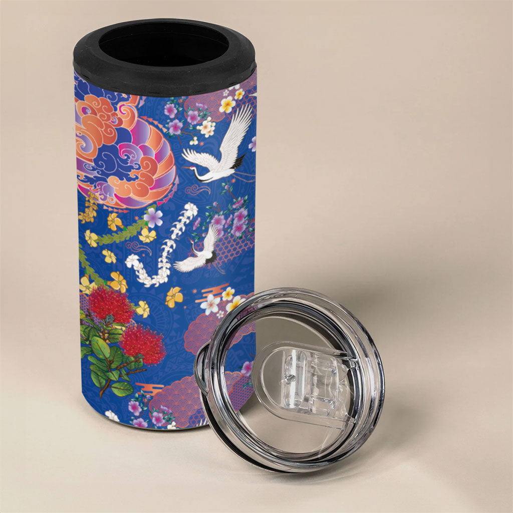 Hawaiian and Japanese Culture Together 4 in 1 Can Cooler Tumbler Kakau Tribal Pattern and Irezumi Art Blue Color
