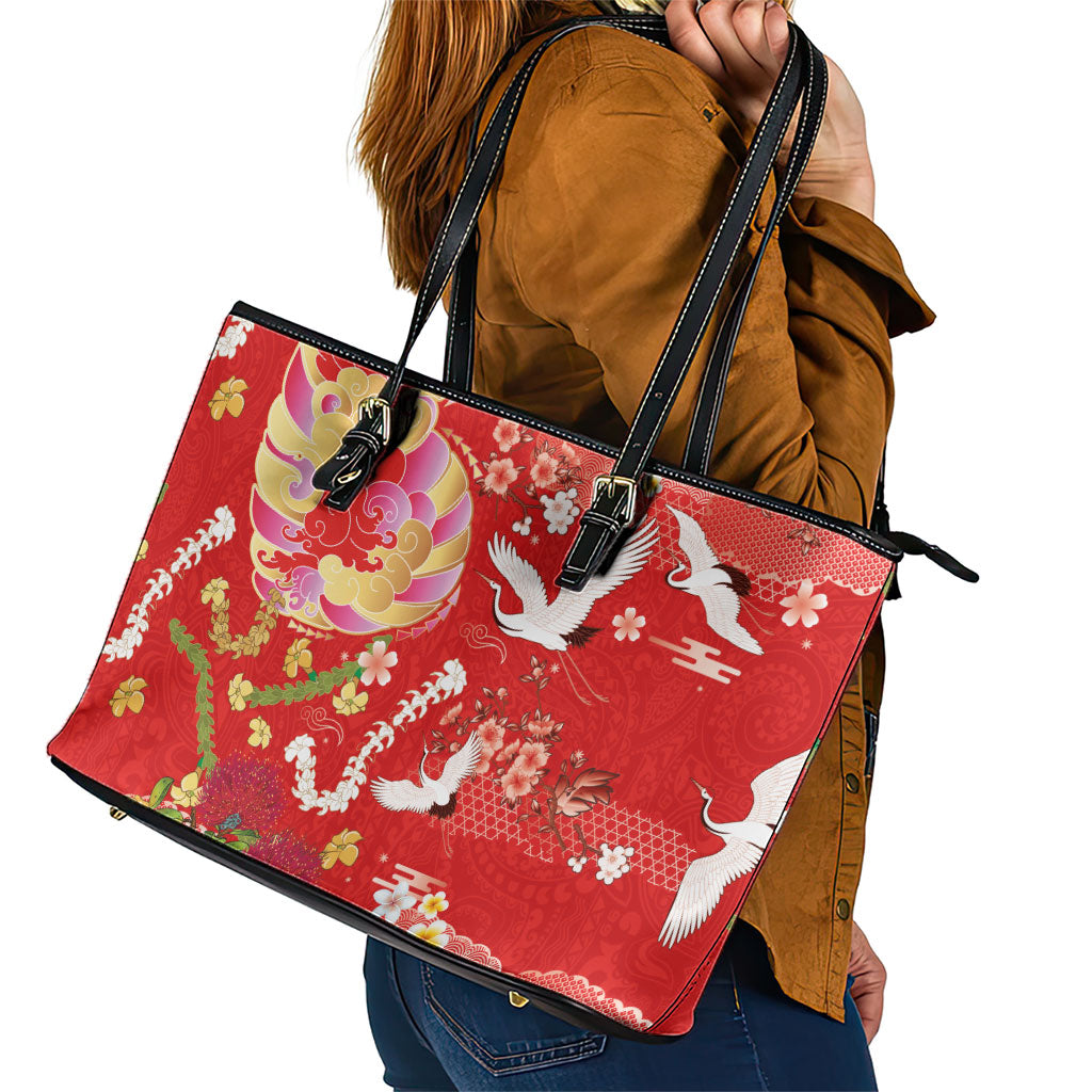 Hawaiian and Japanese Culture Together Leather Tote Bag Kakau Tribal Pattern and Irezumi Art Red Color