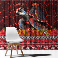 Hawaii KaUla Wena Volcano Turtle Window Curtain Lava and Tropical Plants Tribal Pattern LT03 - Polynesian Pride