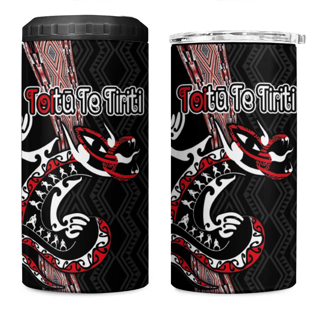 Aotearoa Toitu Te Tiriti Taniko 4 in 1 Can Cooler Tumbler Maori Taniwha Haka - Honour the Treaty LT03 One Size: 16 oz Black - Polynesian Pride
