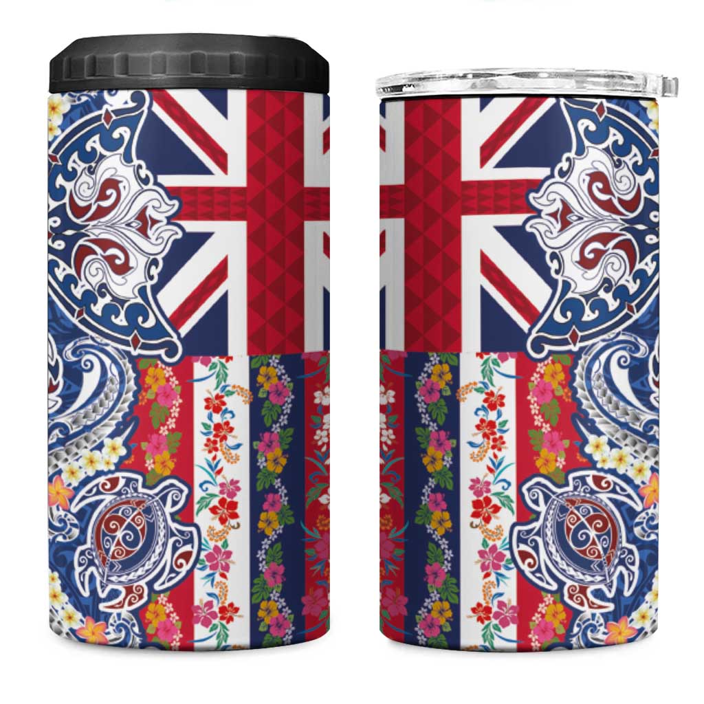 Hawaiian Manta Ray and Turtle Tribal Tattoo 4 in 1 Can Cooler Tumbler With Hawaii Flag and Flowers LT03 One Size: 16 oz Multicolor - Polynesian Pride