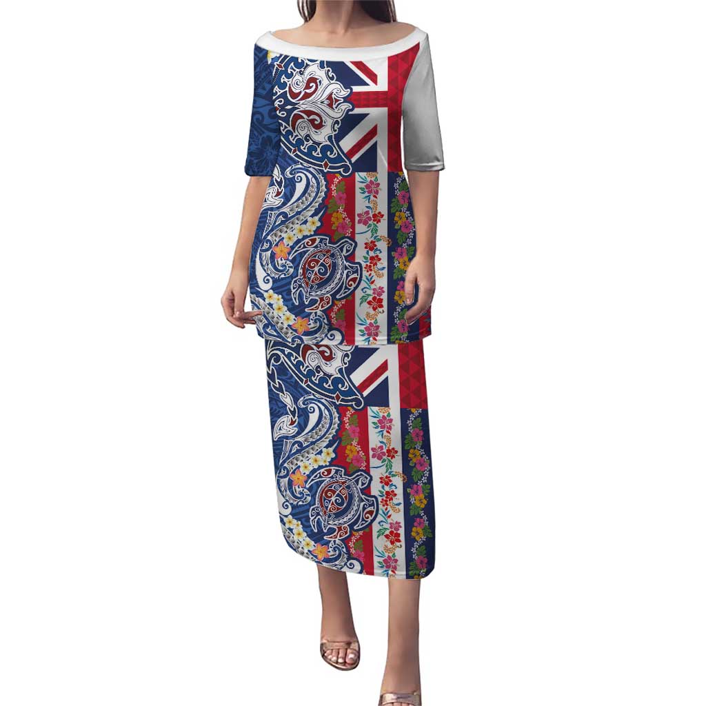 Hawaiian Manta Ray and Turtle Tribal Tattoo Family Matching Puletasi and Hawaiian Shirt With Hawaii Flag and Flowers