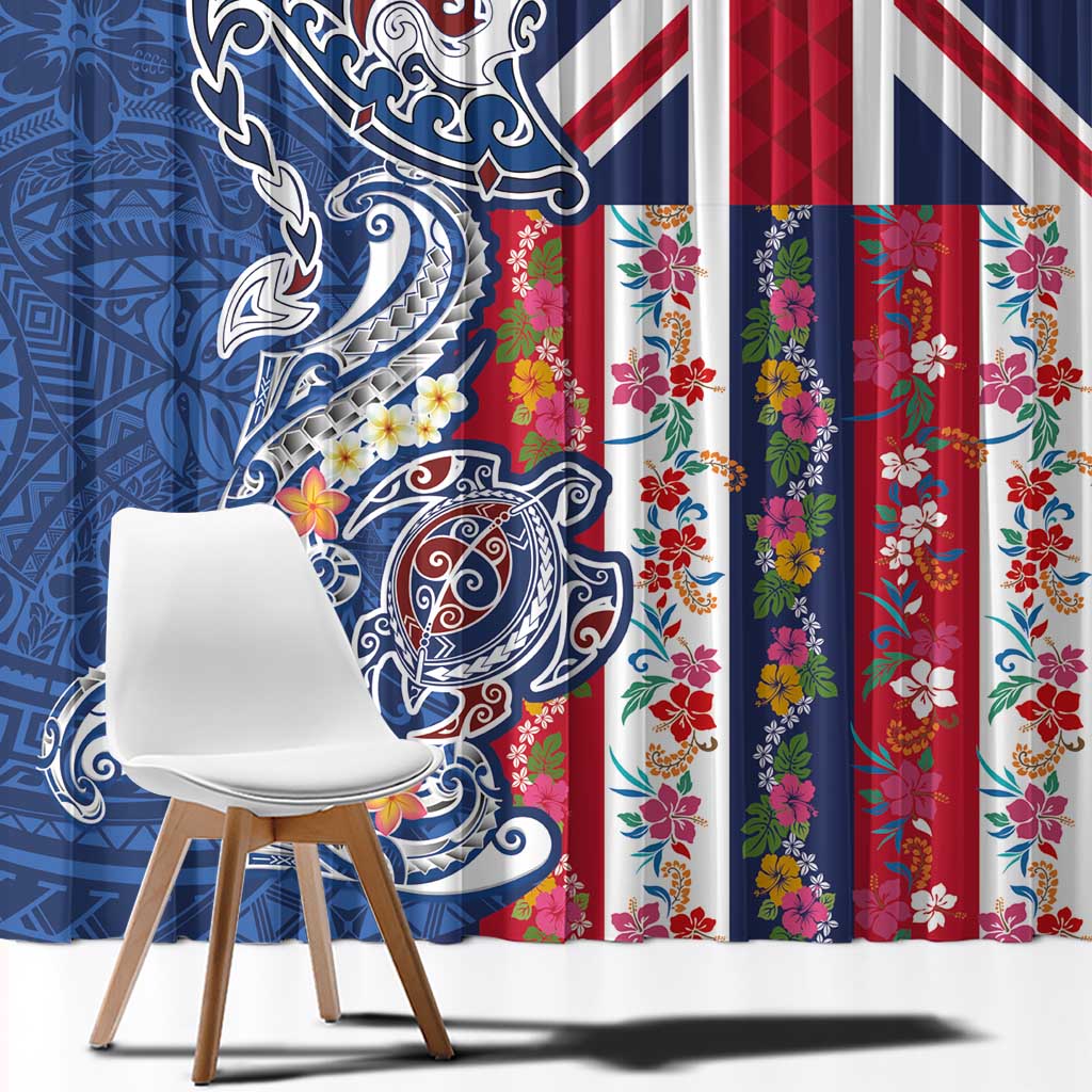Hawaiian Manta Ray and Turtle Tribal Tattoo Window Curtain With Hawaii Flag and Flowers LT03 - Polynesian Pride