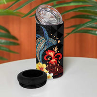 Hawaiian Whale and Volcanic Eruption 4 in 1 Can Cooler Tumbler Hibiscus and Kakau Pattern