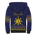 Philippines Merry Christmas Sherpa Hoodie Maligayang Pasko with Parol and Xmas Pattern Barong Style