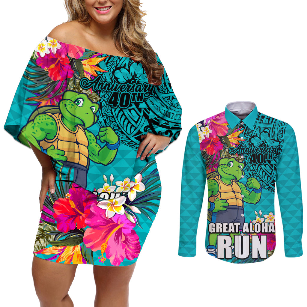 Hawaii Great Aloha Run 40th Anniversary Couples Matching Off Shoulder Short Dress and Long Sleeve Button Shirt With Turtle Mascot Marathon Hibiscus and Kakau LT03 Turquoise - Polynesian Pride