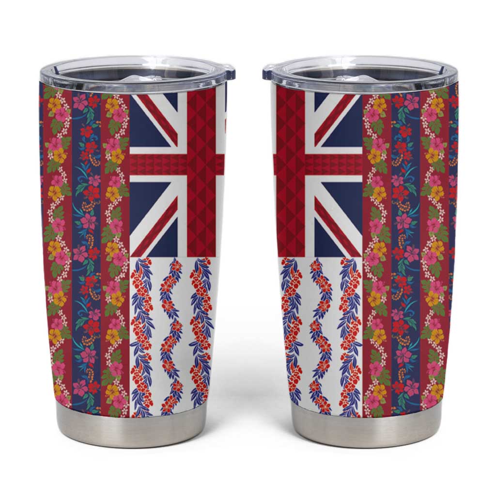 Hawaiian Lei Tumbler Cup National Flag Striped Style