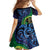 New Zealand Matariki Fern Frond Koru Family Matching Off Shoulder Maxi Dress and Hawaiian Shirt with Galaxy Blue Sky and Green Paua Shell Art