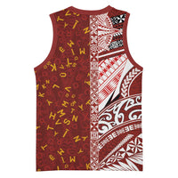 Tonga Language Week Basketball Jersey Ngatu Pattern and Tongan Alphabet LT03 - Polynesian Pride