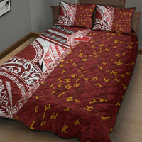 Tonga Language Week Quilt Bed Set Ngatu Pattern and Tongan Alphabet - Polynesian Pride