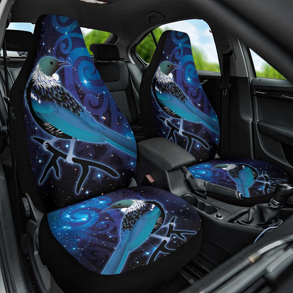 New Zealand Tui Bird Car Seat Cover The Pleiades Star Cluster and Koru Tribal Tattoo Galaxy Vibe