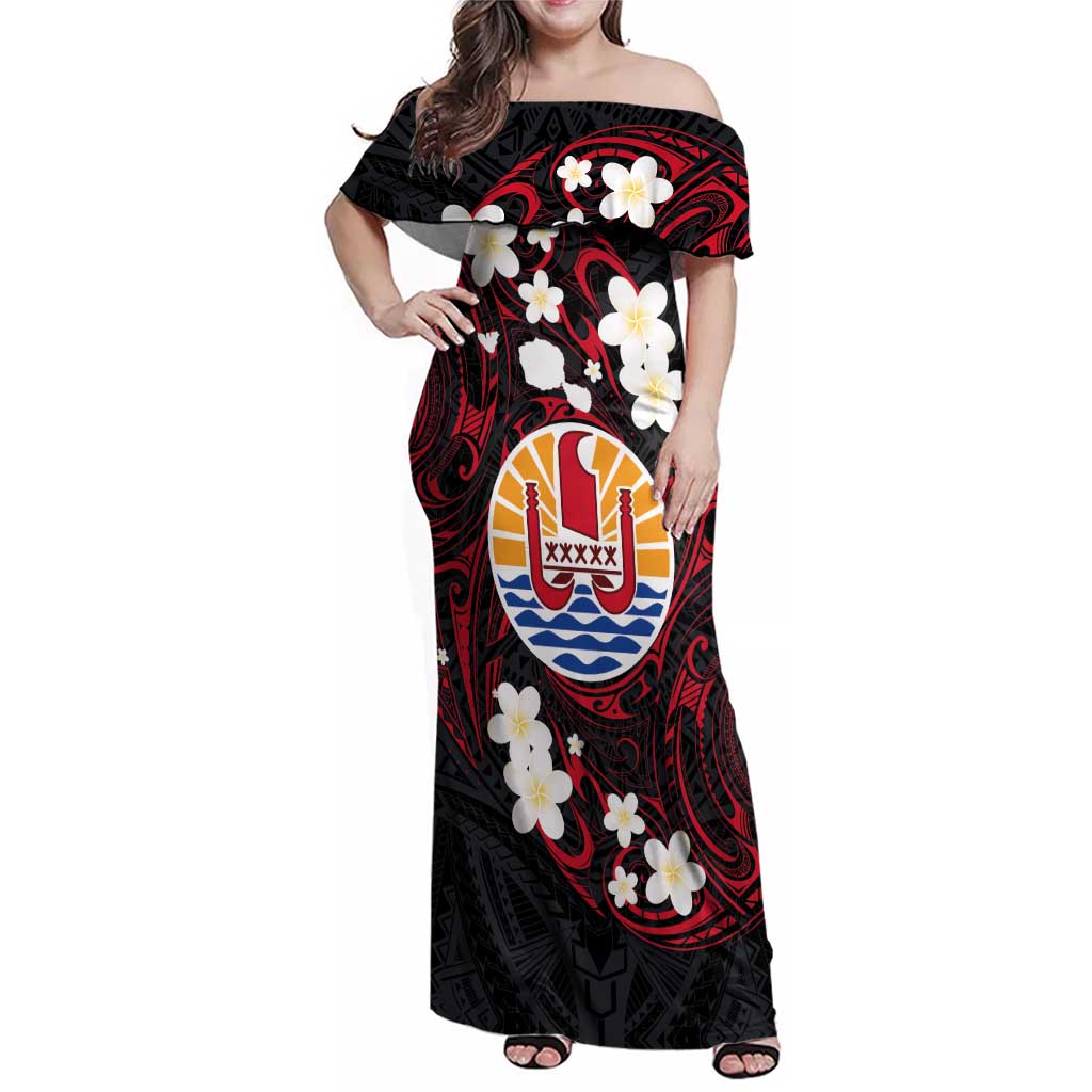 French Polynesia Tiare Day Family Matching Off Shoulder Maxi Dress and Hawaiian Shirt Seal and Polynesian Pattern LT03 Mom's Dress Black - Polynesian Pride