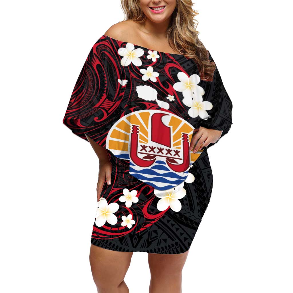 French Polynesia Tiare Day Off Shoulder Short Dress Seal and Polynesian Pattern LT03 Women Black - Polynesian Pride