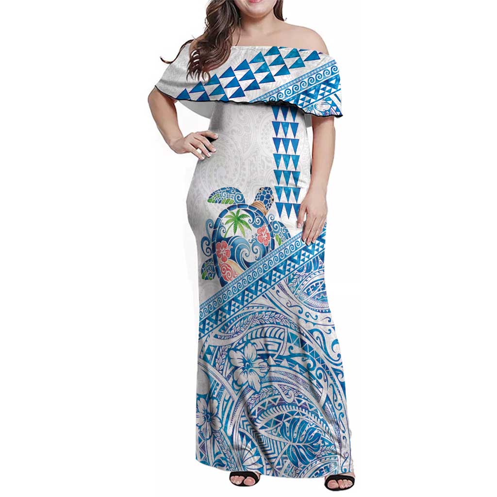 Hawaiian Abstract Sea Turtle Family Matching Off Shoulder Maxi Dress and Hawaiian Shirt Polynesian Tapa Art and Kakau Tattoo White WaterColor - Polynesian Pride
