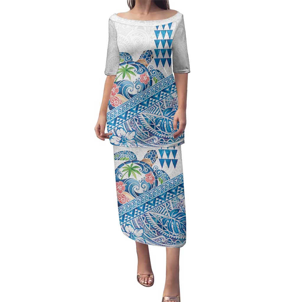 Hawaiian Abstract Sea Turtle Family Matching Puletasi and Hawaiian Shirt Polynesian Tapa Art and Kakau Tattoo White WaterColor - Polynesian Pride