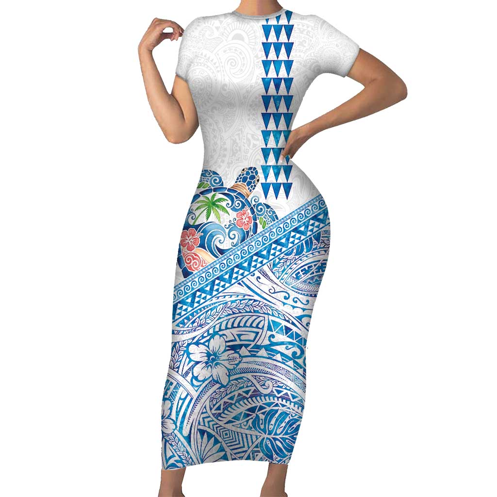 Hawaiian Abstract Sea Turtle Short Sleeve Bodycon Dress Polynesian Tapa Art and Kakau Tattoo White WaterColor - Polynesian Pride