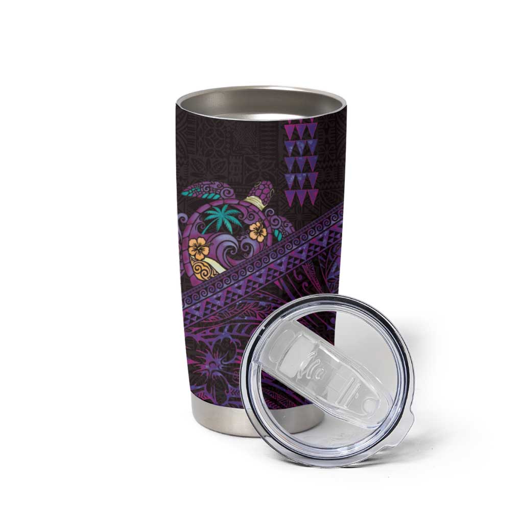 Hawaiian Abstract Sea Turtle Tumbler Cup Polynesian Tapa Art and Kakau Tattoo Purple WaterColor - Polynesian Pride