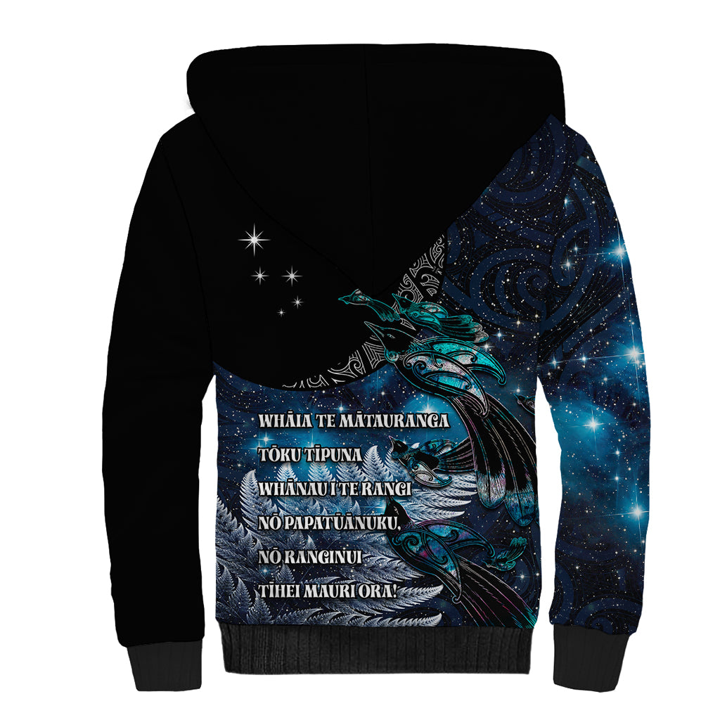 New Zealand Tui Bird Sherpa Hoodie Matariki Poetry Pattern Galaxy Style