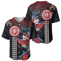 Hawaii and Japanese Together Baseball Jersey Koi Fish and Kakau Pattern