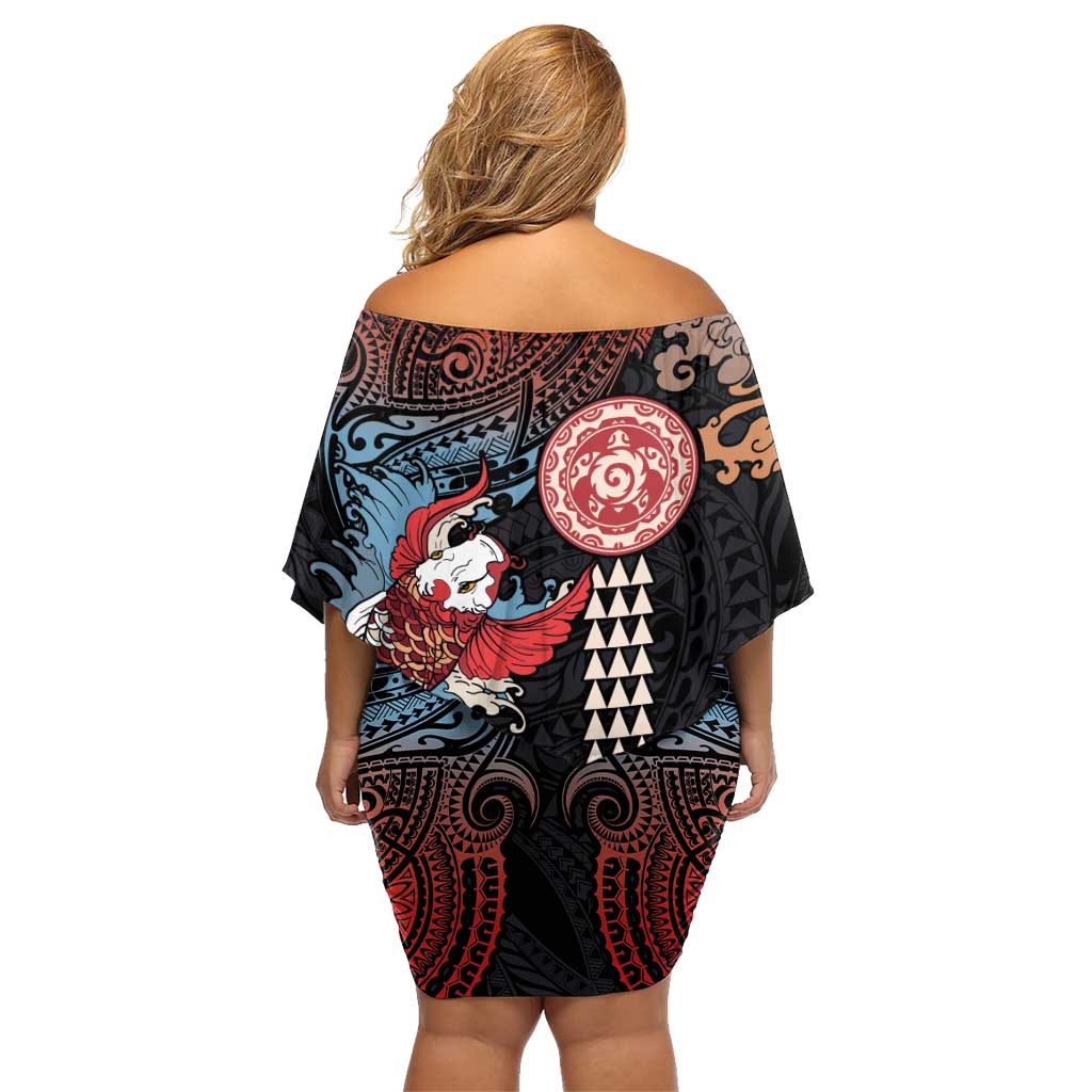 Hawaii and Japanese Together Family Matching Off Shoulder Short Dress and Hawaiian Shirt Koi Fish and Kakau Pattern