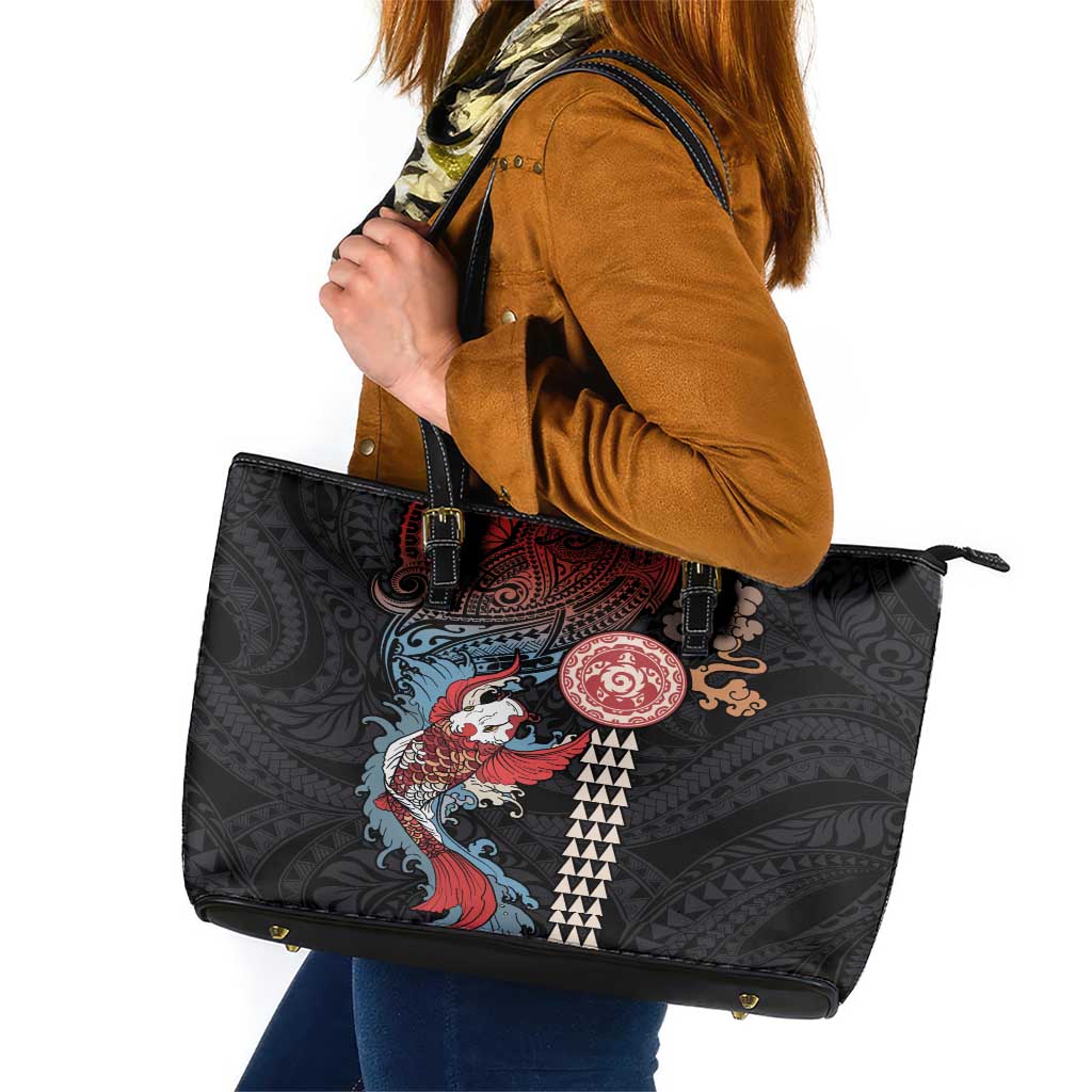 Hawaii and Japanese Together Leather Tote Bag Koi Fish and Kakau Pattern