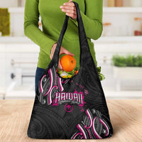 Traditional Art Hawaiian Kakau Tattoos Grocery Bag Pink Color LT03 - Polynesian Pride
