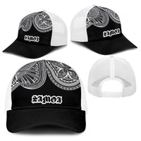 Samoa Traditional Tattoo Baseball Net Cap Tribal Tatau Pattern LT03 - Polynesian Pride